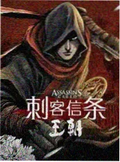 欢乐食光 综艺 2025 美食真人秀